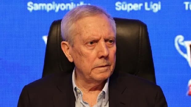 Aziz Yıldırım'ın şikayeti üzerine gözaltına alınan şüpheli tutuklama talebiyle mahkemeye sevk edildi