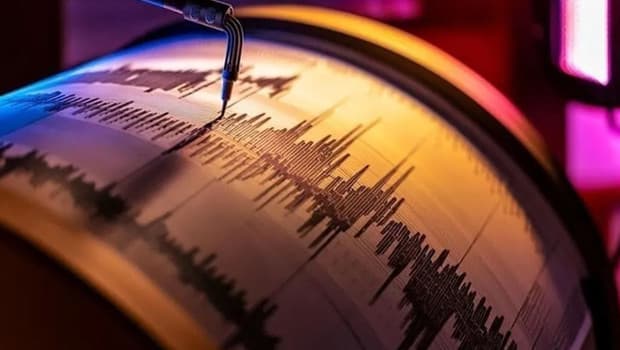 Amasya'da korkutan deprem: 3,6 büyüklüğünde sarsıntı kaydedildi